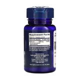 B12 Elite - 60 вег. капсул