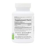 Berberine 1500 mg - 60 таблеток
