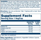 Betaine HCl 250mg - 180 капсул