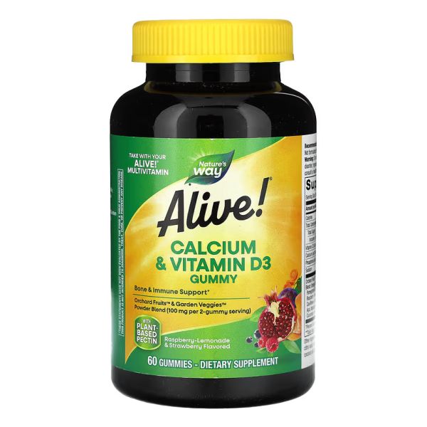 Calcium + D3 Gummy (HFS) - 60 жув. мармелад