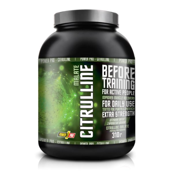Citruline Apple - 310 гр.