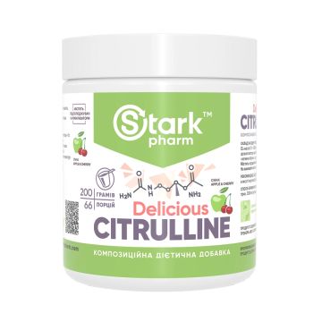 Citrulline Malate Apple Cherry - 200 гр