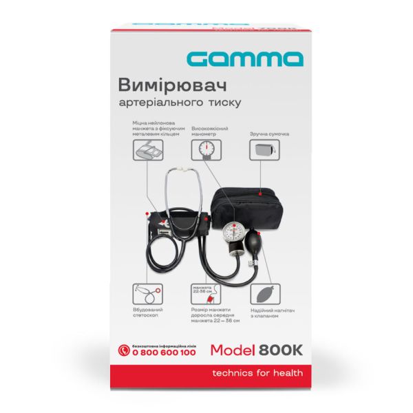 Механический тонометр Gamma 800К со встроенным стетоскопом
