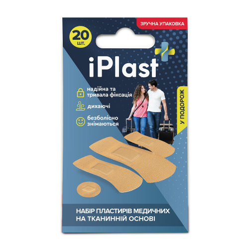 Пластырь iPlast медицинский на тканевой основе, 20 шт (набор)