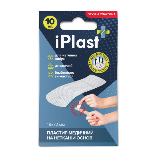 Пластырь iPlast медицинский на нетканной основе 19 х 72 мм, 10 шт