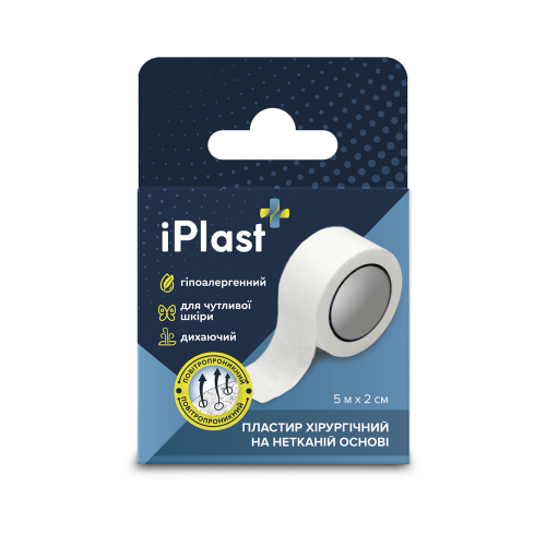 Пластир iPlast хірургічний на нетканій основі 5 м х 2 см