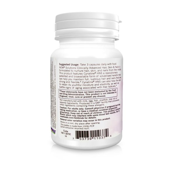 NOW CLINICAL HAIR, SKIN & NAILS краса та здоров`я у капсулах