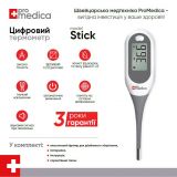 Термометр Promedica Stick