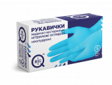 Перчатки медицинские нестерильные нитриловые смотровые неопудренные BigQ, S,100 шт