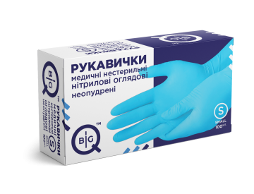 Перчатки медицинские нестерильные нитриловые смотровые неопудренные BigQ, S,100 шт