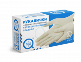 Рукавички медичні нестерильні латексні оглядові опудрені BigQ, L,100 шт