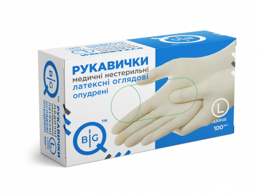 Рукавички медичні нестерильні латексні оглядові опудрені BigQ, L,100 шт