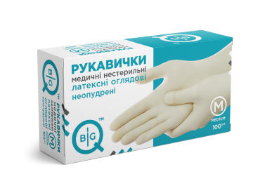 Перчатки медицинские нестерильные латексные смотровые неопудренные BigQ, M, 100 шт