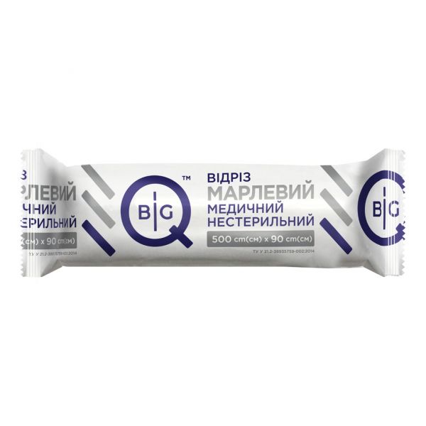 Отрез марлевый нестерильный медицинский BigQ 500 см х 90 см, ролик, тип 17