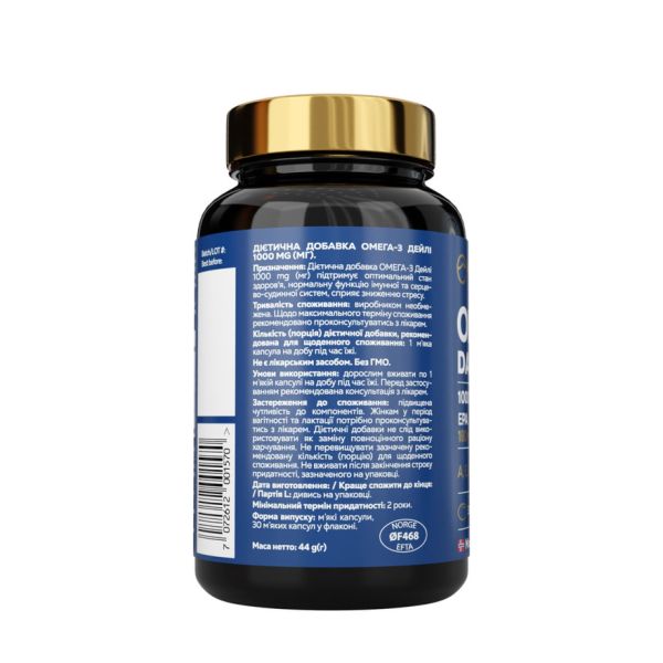 NORDWAY Daily OMEGA-3 1000 мг у м'яких капсулах