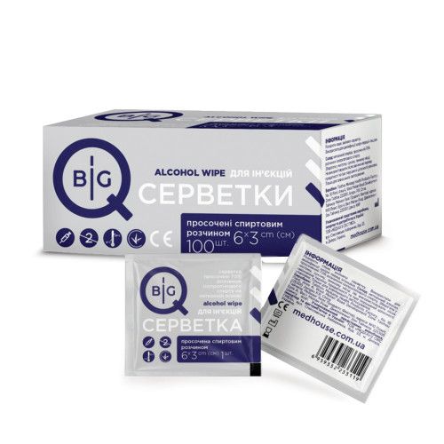 Салфетки пропитанные спиртовым раствором 6 х 3 см для инъекций BigQ 100 шт