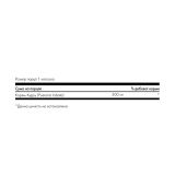 Full Spectrum Kudzu Root 500mg - 60 капсул