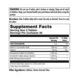 Glucosamine Chondroitin MSM - 60 таблеток