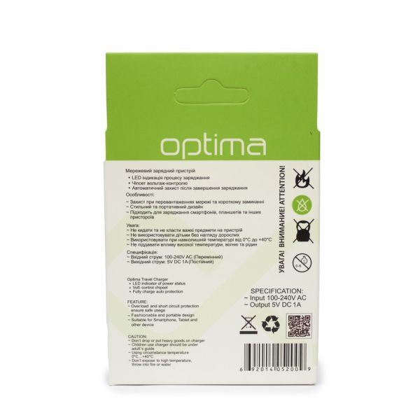 Адаптер сетевой Dr.Frei DF35 Optima
