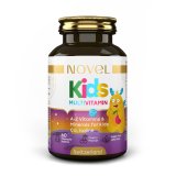 Витамины жевательные Мультивитамин для детей / Kids Multivitamin №60 NOVEL