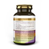 Витамины жевательные Мультивитамин для детей / Kids Multivitamin №60 NOVEL