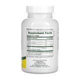 Lecithin 1200 mg - 90 мягких капсул