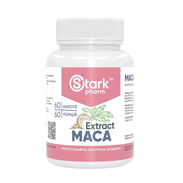 Maca Extract 450mg - 60 капсул
