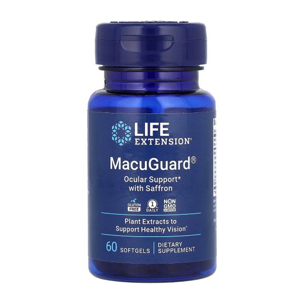 MacuGuard Ocular Support with Saffron - 60 м’яких капсул