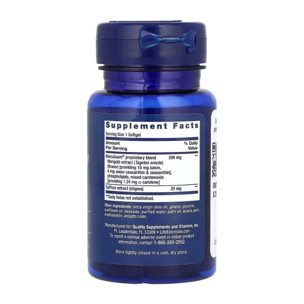 MacuGuard Ocular Support with Saffron - 60 м’яких капсул