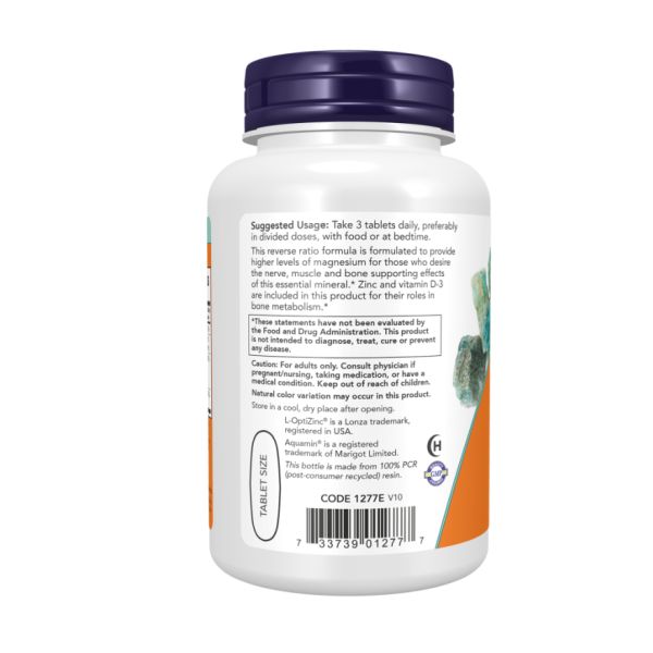Now Magnesium and Calcium 2:1 Магний и кальций 