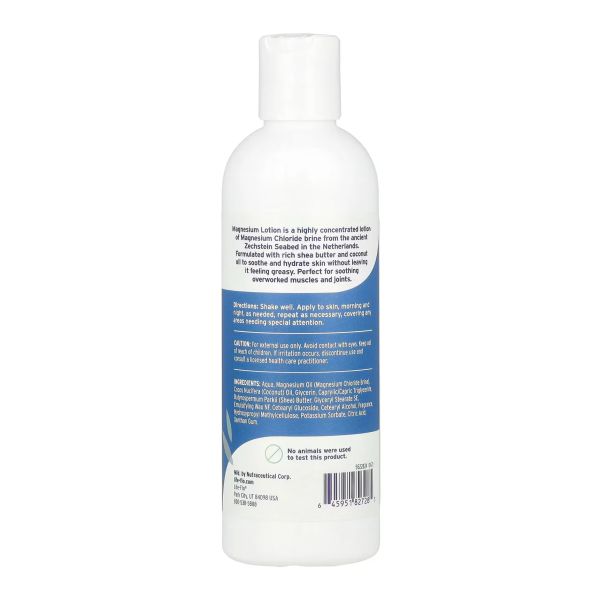 Magnesium Lotion Vanilla - 237 мл