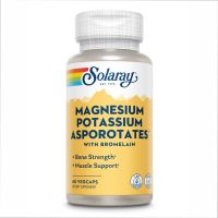 Magnesium & Potassium Asporotate - 60 капсул