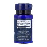 Melatonin 300 мкг. - 100 вег. капсул