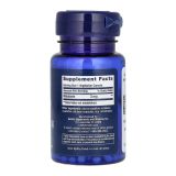 Melatonin 3 мг. - 60 вег. капсул