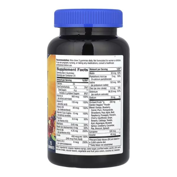Men's Premium Multivitamin - 75 жувальних цукерок