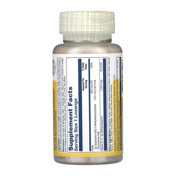 Methyl B-12 & Methyl Folate - 60 леденцов