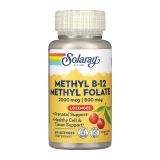 Methyl B-12 & Methyl Folate - 60 леденцов