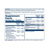 Methyl B-Complex 50mg - 60 капсул