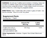 Methyl Folate 400mcg - 90 таблеток