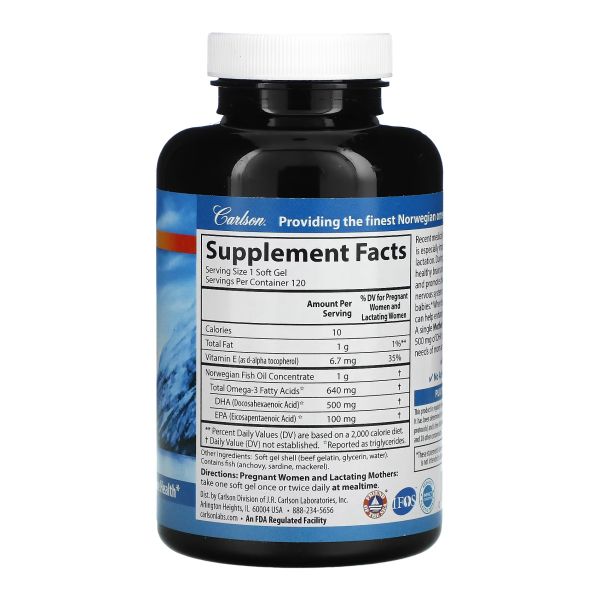 Mother's DHA 500mg - 120 мягких капсул