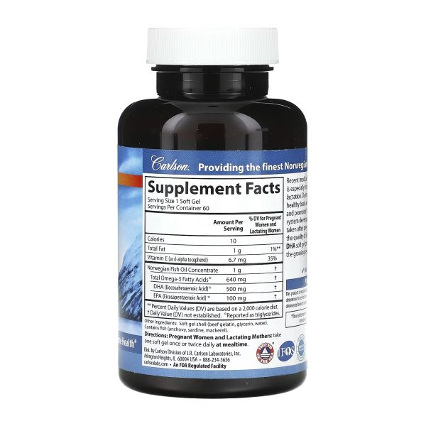 Mother's DHA 500mg - 60 мягких капсул