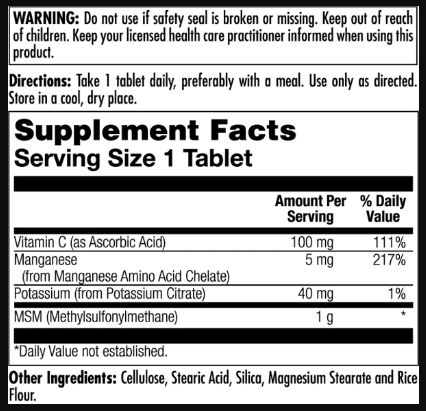 MSM 1000mg - 80 таблеток