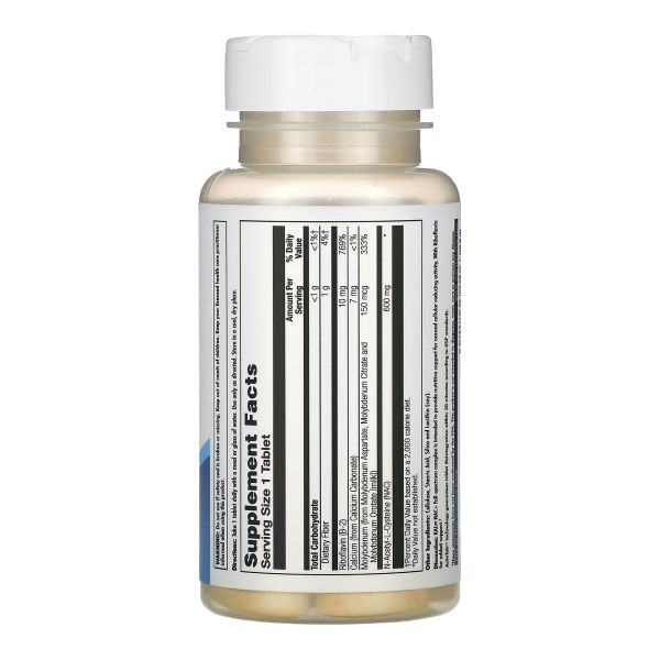 NAC+ 600mg - 30 капсул