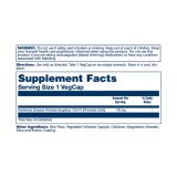 Nattokinase 100mg - 30 капсул
