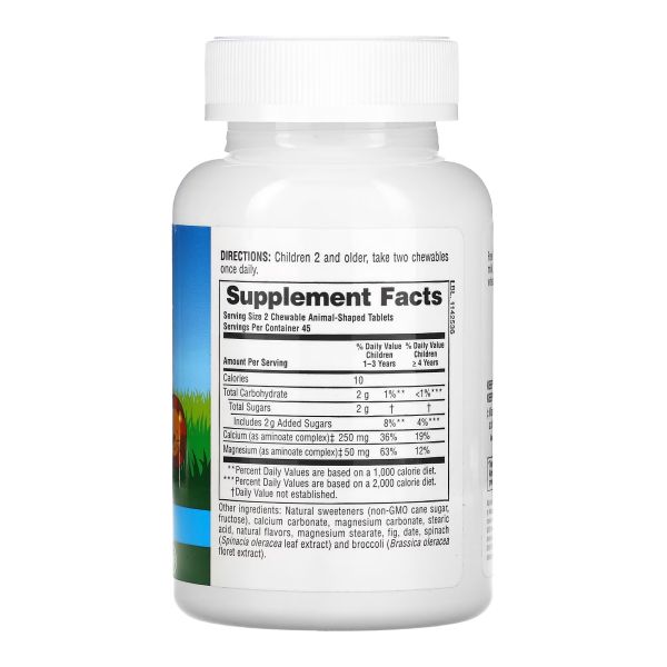 Calcium Chewable - 90 tabs