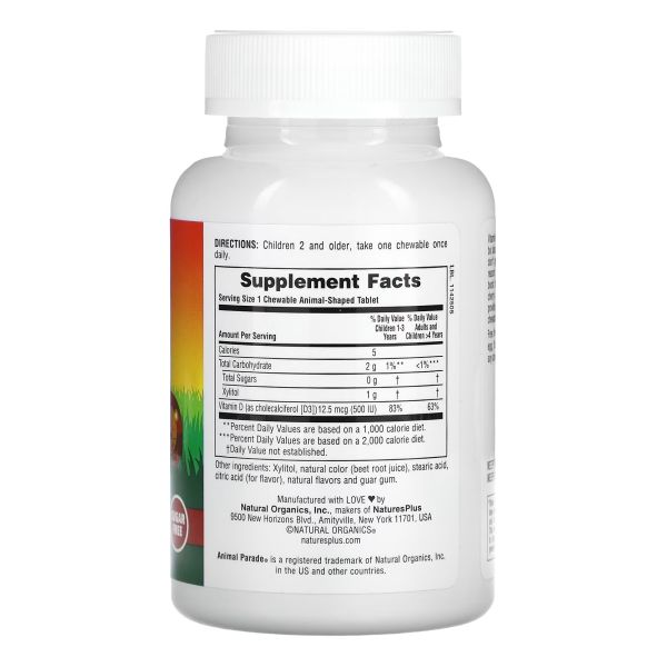 Sugarfree Vit D3 Chewable - 90 таб.
