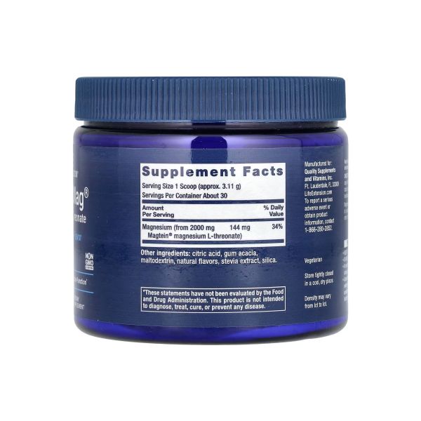 Neuro-Mag Magnesium L-Threonate - 93,35 гр
