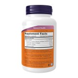 Коллаген гидролизованный тип-2 / BioCell Collagen NOW