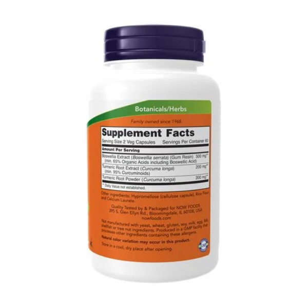 Екстракт босвелії / Boswellia Extract 250 мг №120 NOW