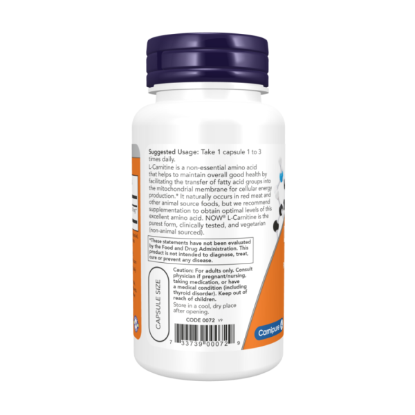 L-карнитин / L-carnitine 500 мг NOW